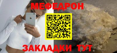 кокс Ликино-Дулёво