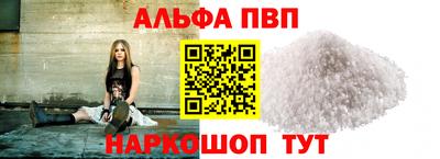 мефедрон мука Лесосибирск