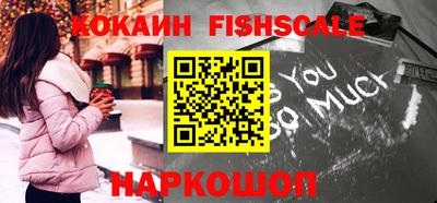 кокс Ликино-Дулёво