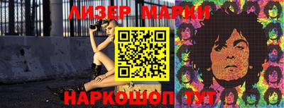 кокс Ликино-Дулёво