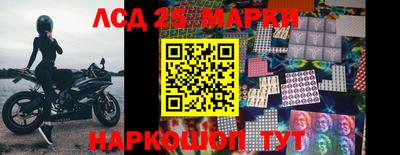 мефедрон мука Лесосибирск