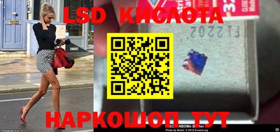 мефедрон мука Лесосибирск