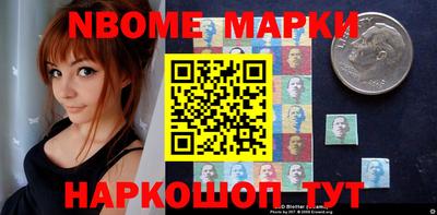 мефедрон мука Лесосибирск