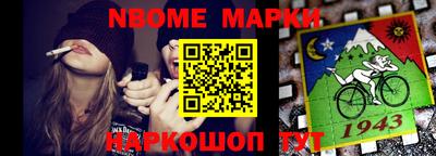 мефедрон мука Лесосибирск