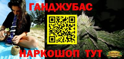 кокс Ликино-Дулёво