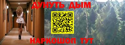 мефедрон мука Лесосибирск