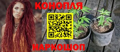 кокс Ликино-Дулёво