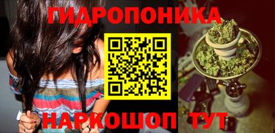 кокс Ликино-Дулёво
