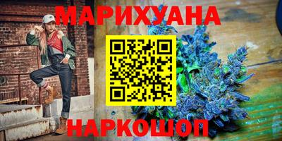 тгк Ливны