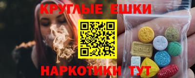 кокс Ликино-Дулёво