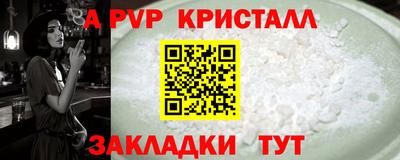 кокс Ликино-Дулёво
