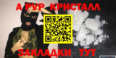 мефедрон мука Лесосибирск