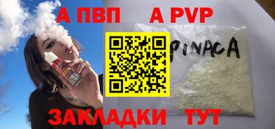 мефедрон мука Лесосибирск