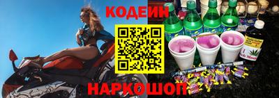 кокс Ликино-Дулёво