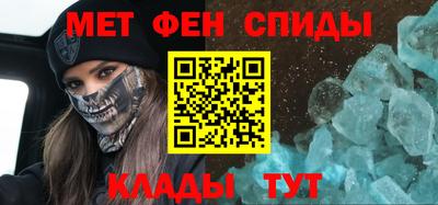 кокс Ликино-Дулёво