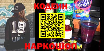 тгк Ливны