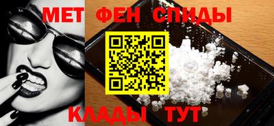 тгк Ливны