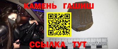 кокс Ликино-Дулёво