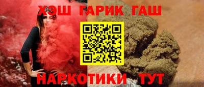 кокс Ликино-Дулёво