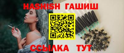 кокс Ликино-Дулёво