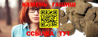 тгк Ливны