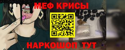 кокс Ликино-Дулёво
